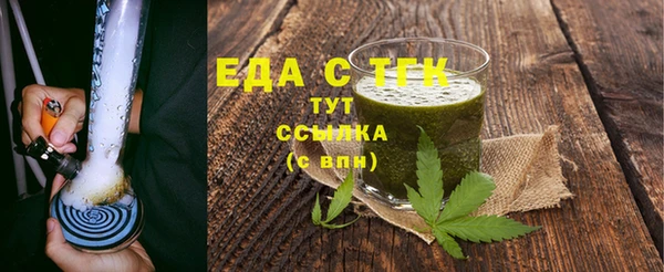 mix Баксан